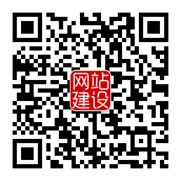 上海微信公众号开发微信小程序