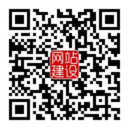 大连微信公众号开发微信小程序